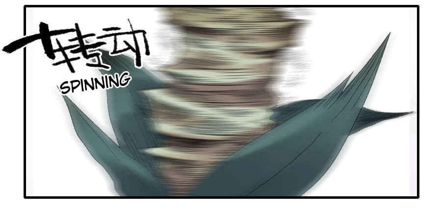 Chapter 122 - Page 34