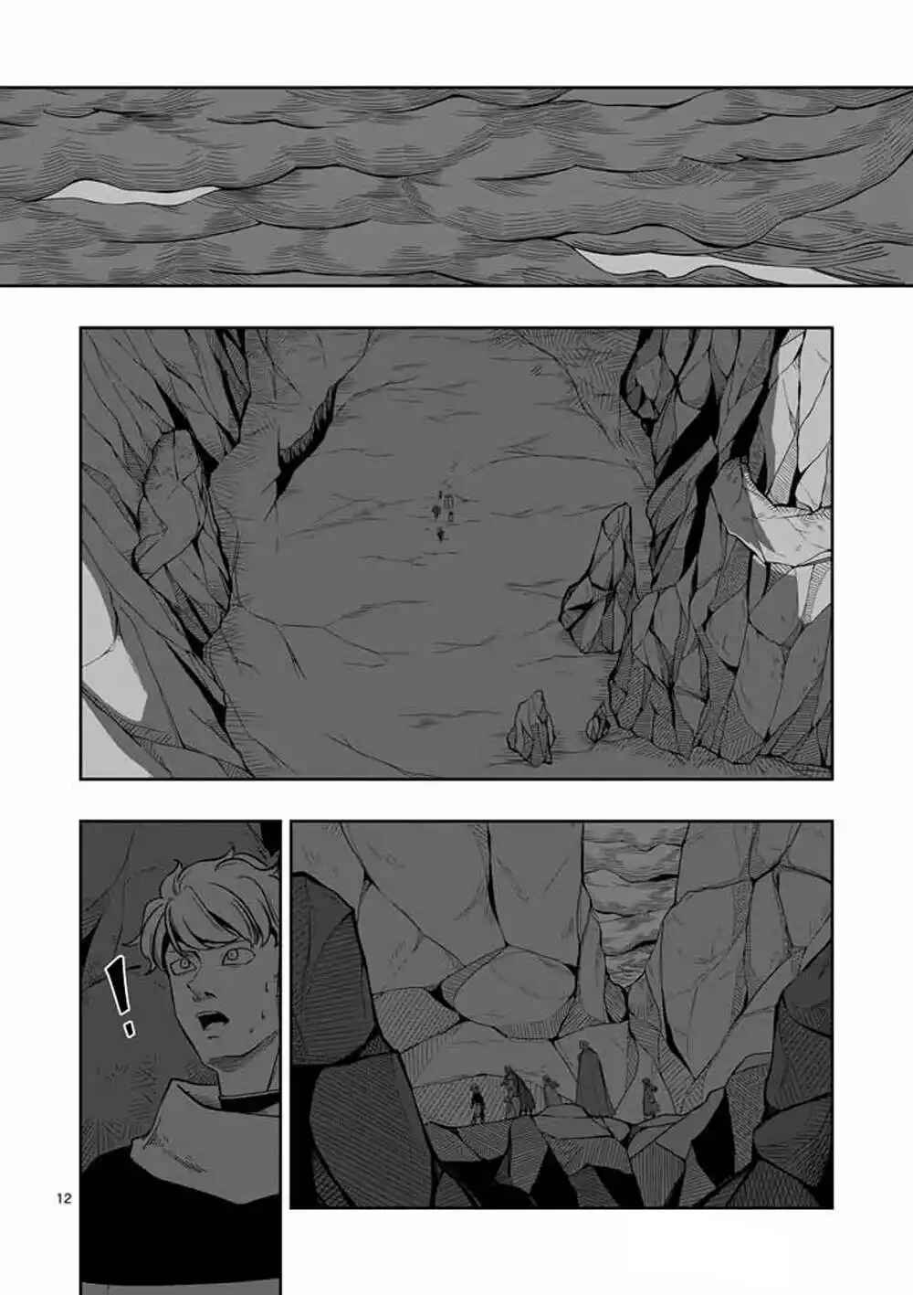 Chapter 7 - Page 13