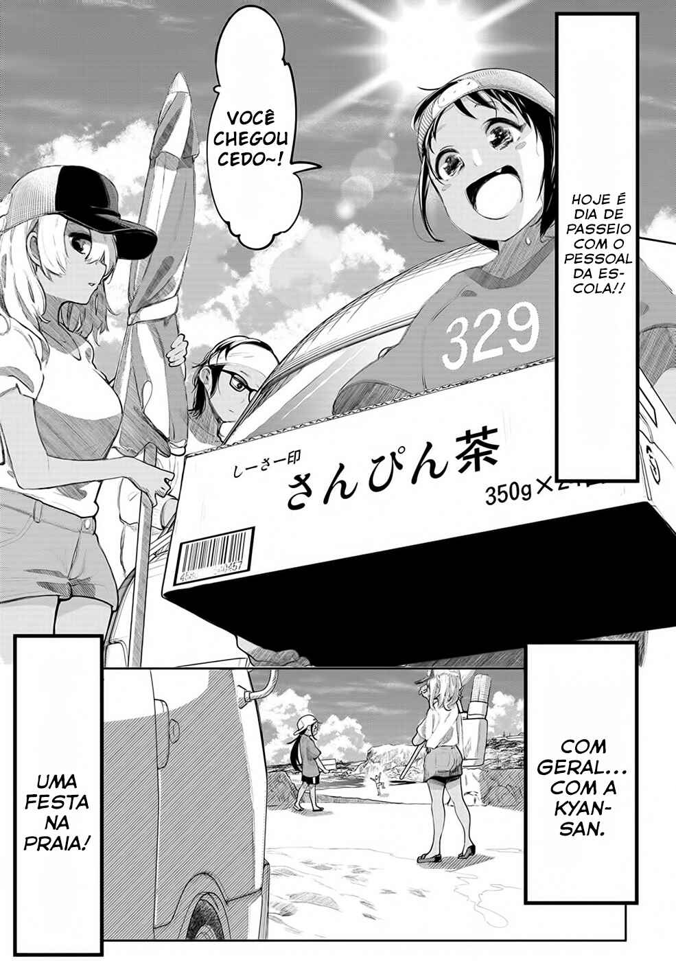 Chapter 6 - Page 3