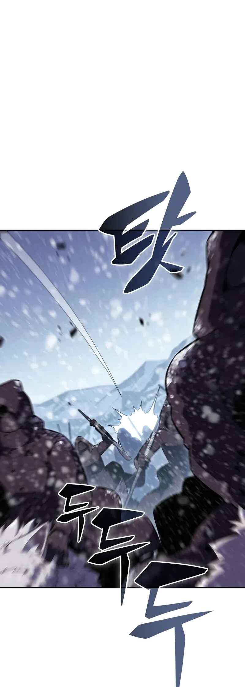 Chapter 85 - Page 77