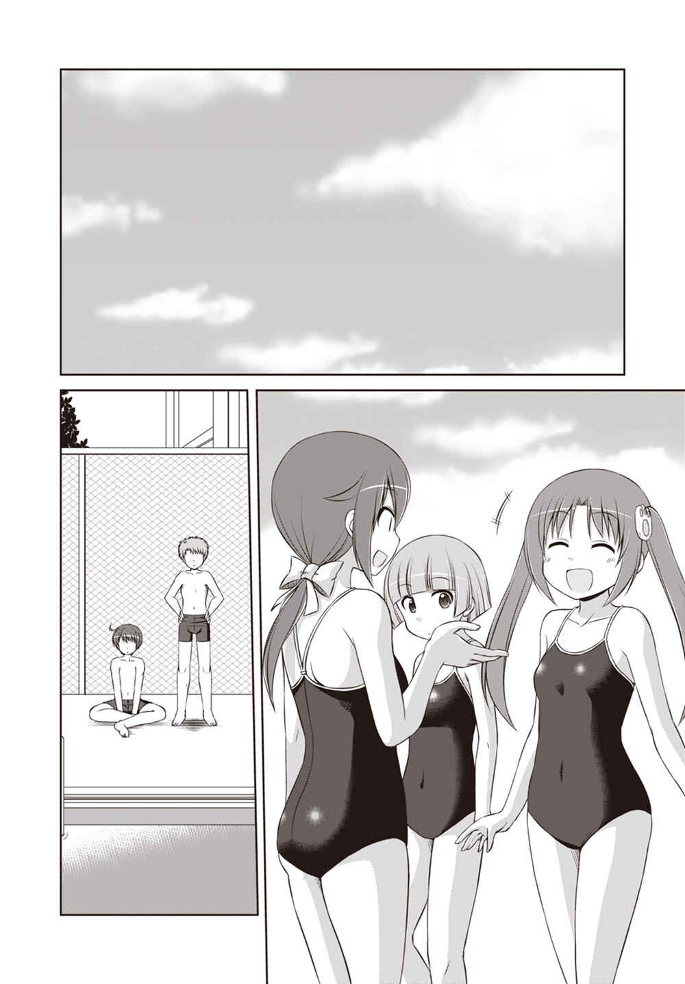 Chapter 28 - Page 2