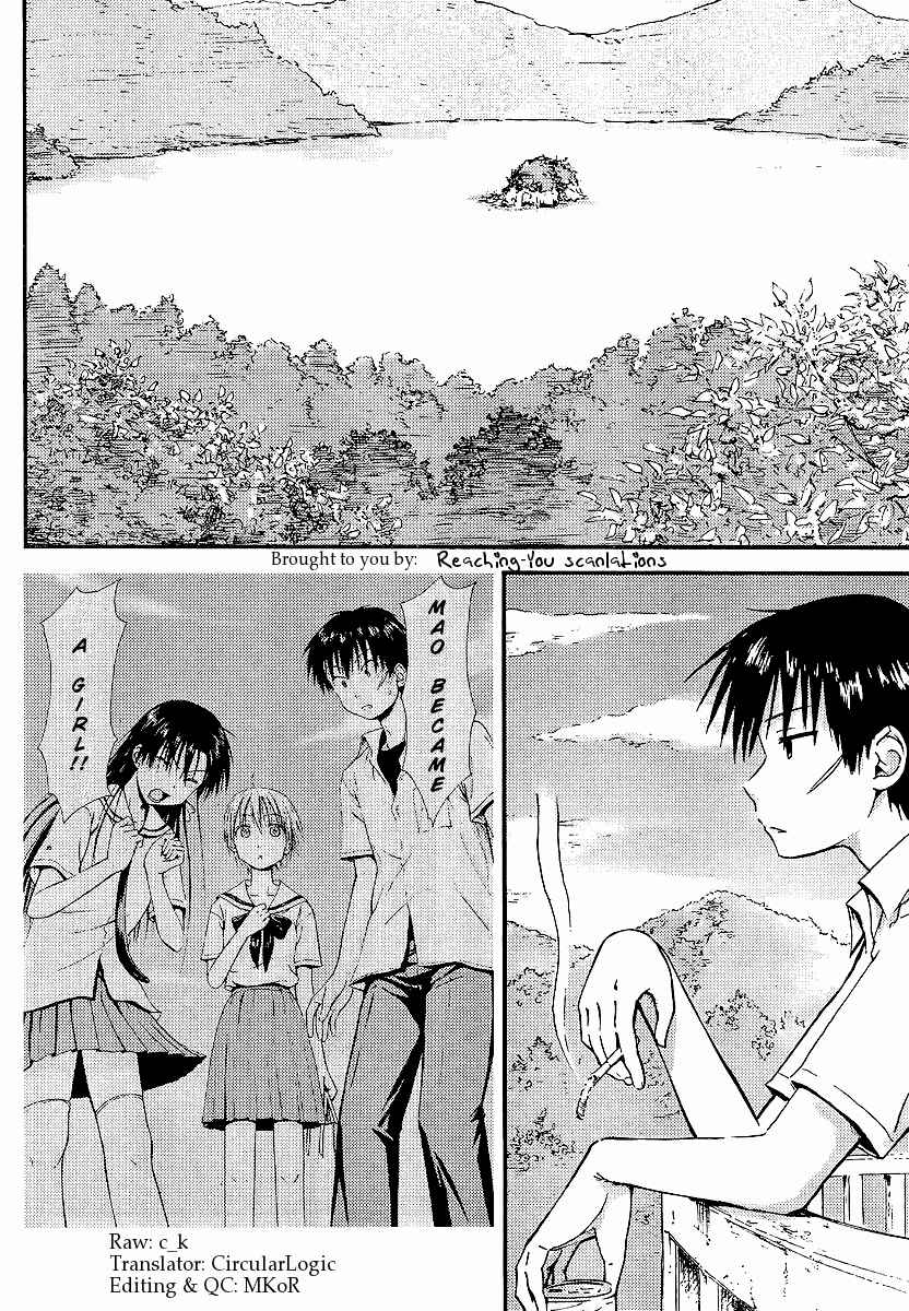 Chapter 2 - Page 2