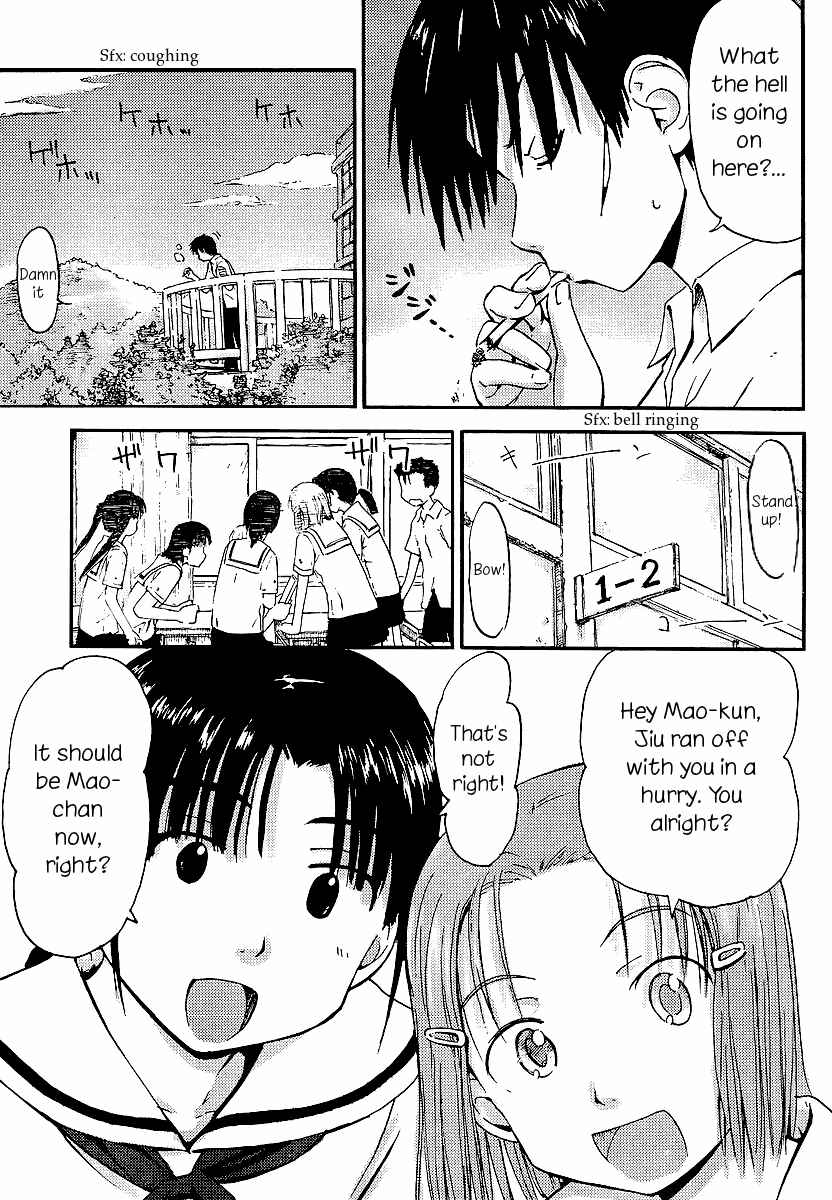 Chapter 2 - Page 3