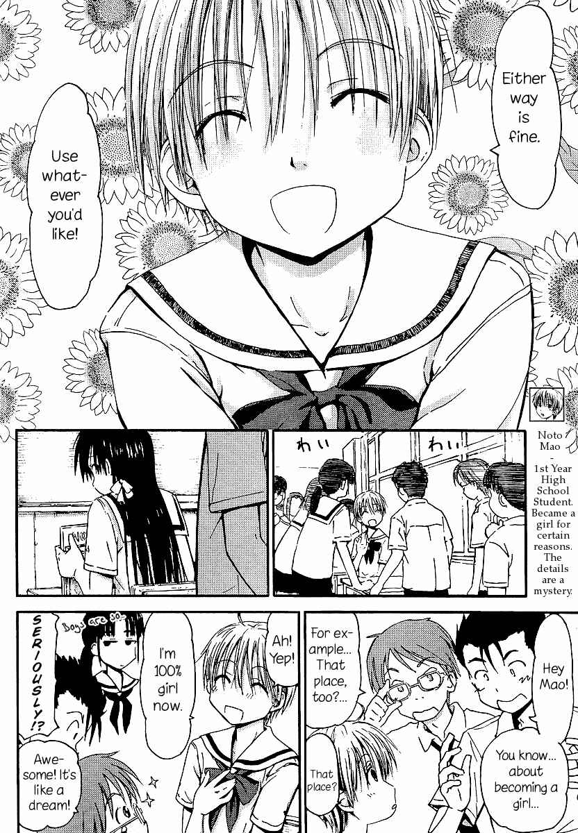 Chapter 2 - Page 4