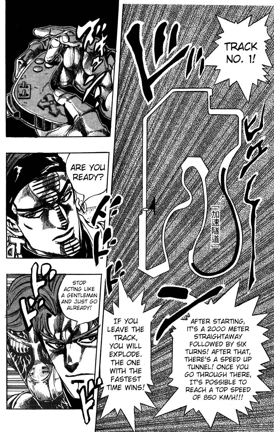 Chapter 117 - Page 13