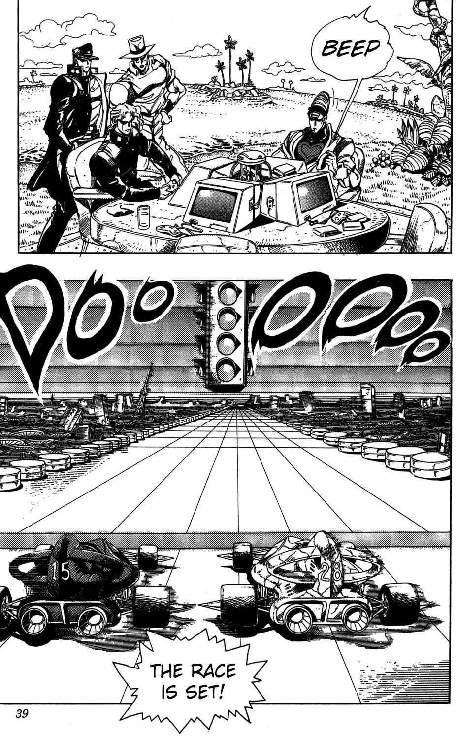 Chapter 117 - Page 14