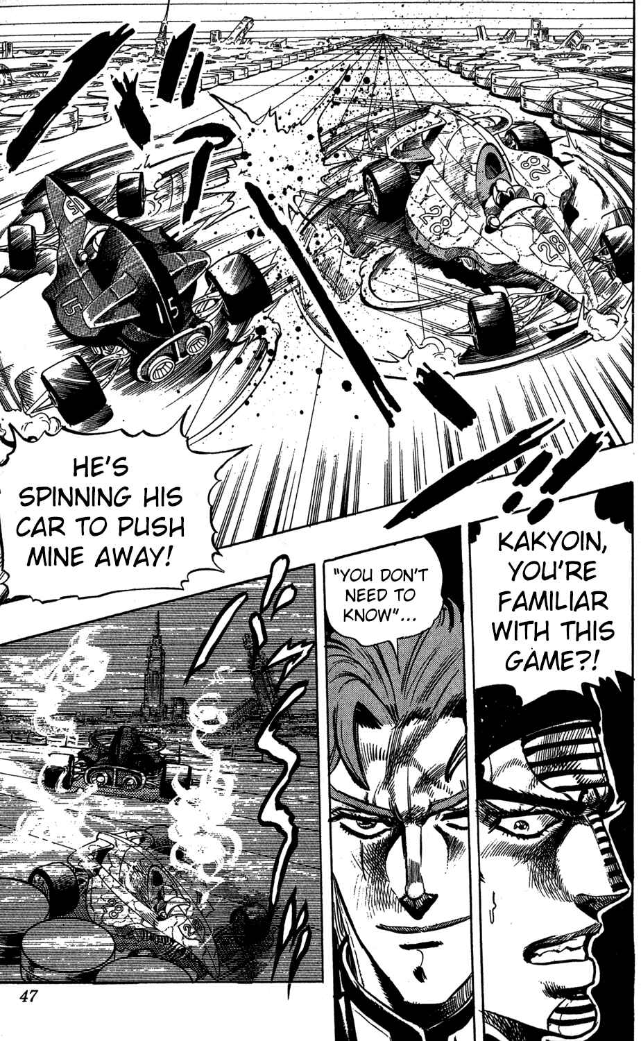Chapter 117 - Page 22