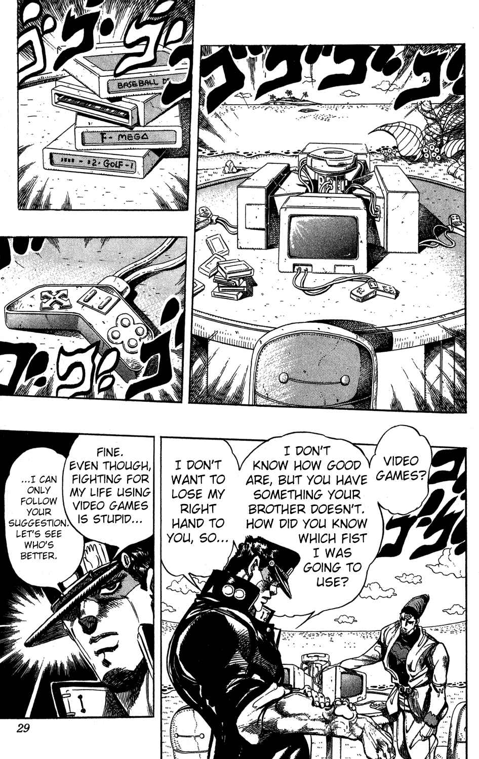 Chapter 117 - Page 4