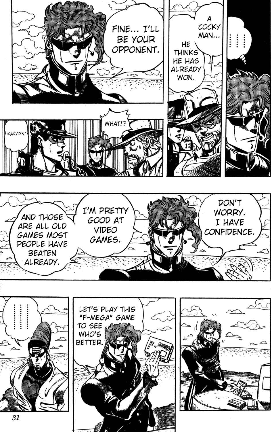 Chapter 117 - Page 6