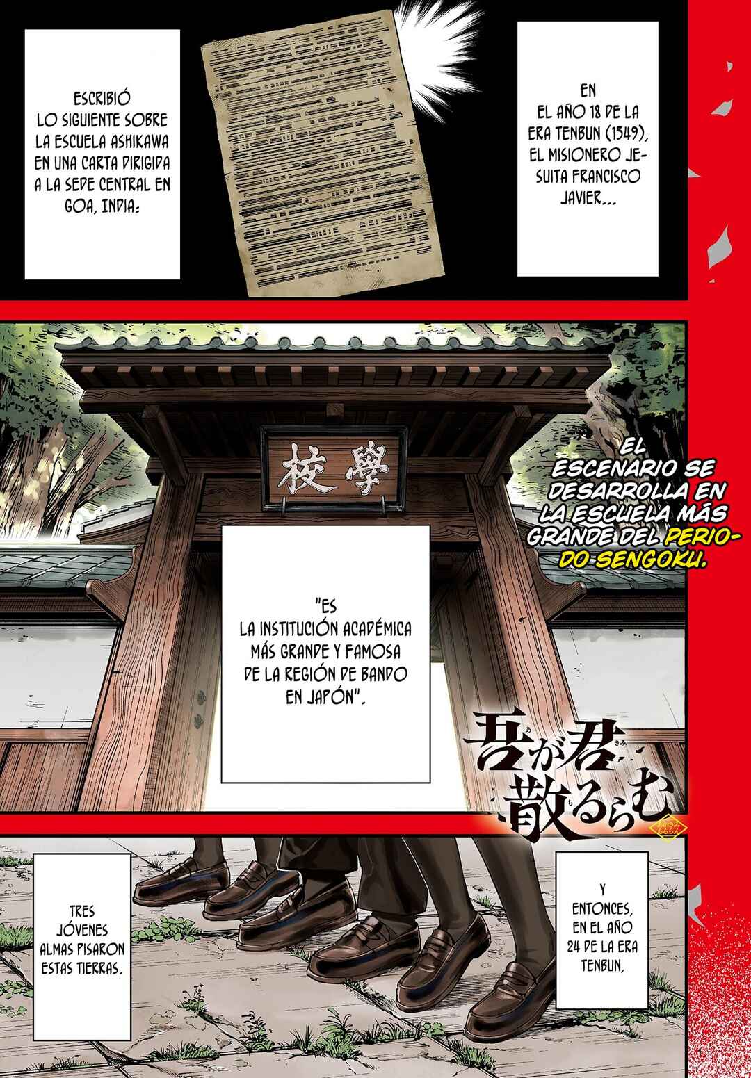 Chapter 2 - Page 2