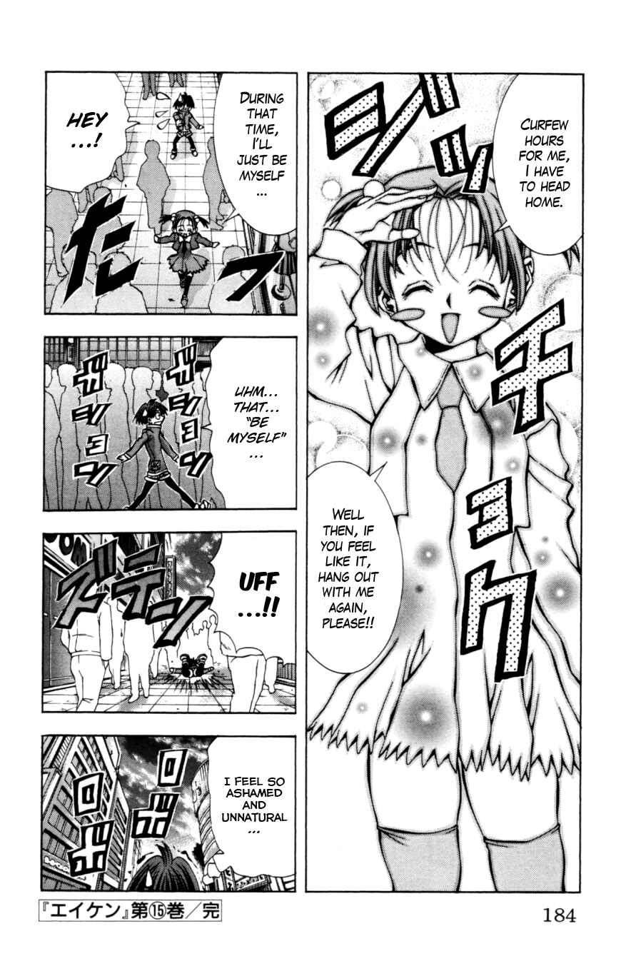 Chapter 133 - Page 21