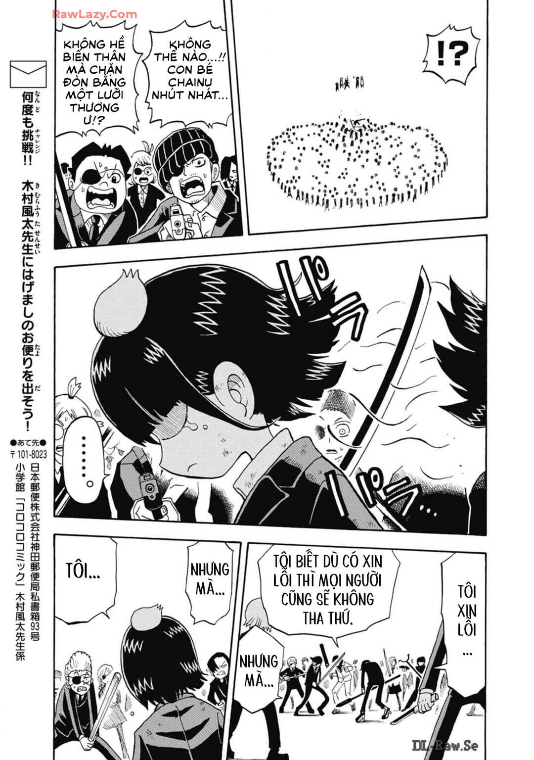 Chapter 32 - Page 27
