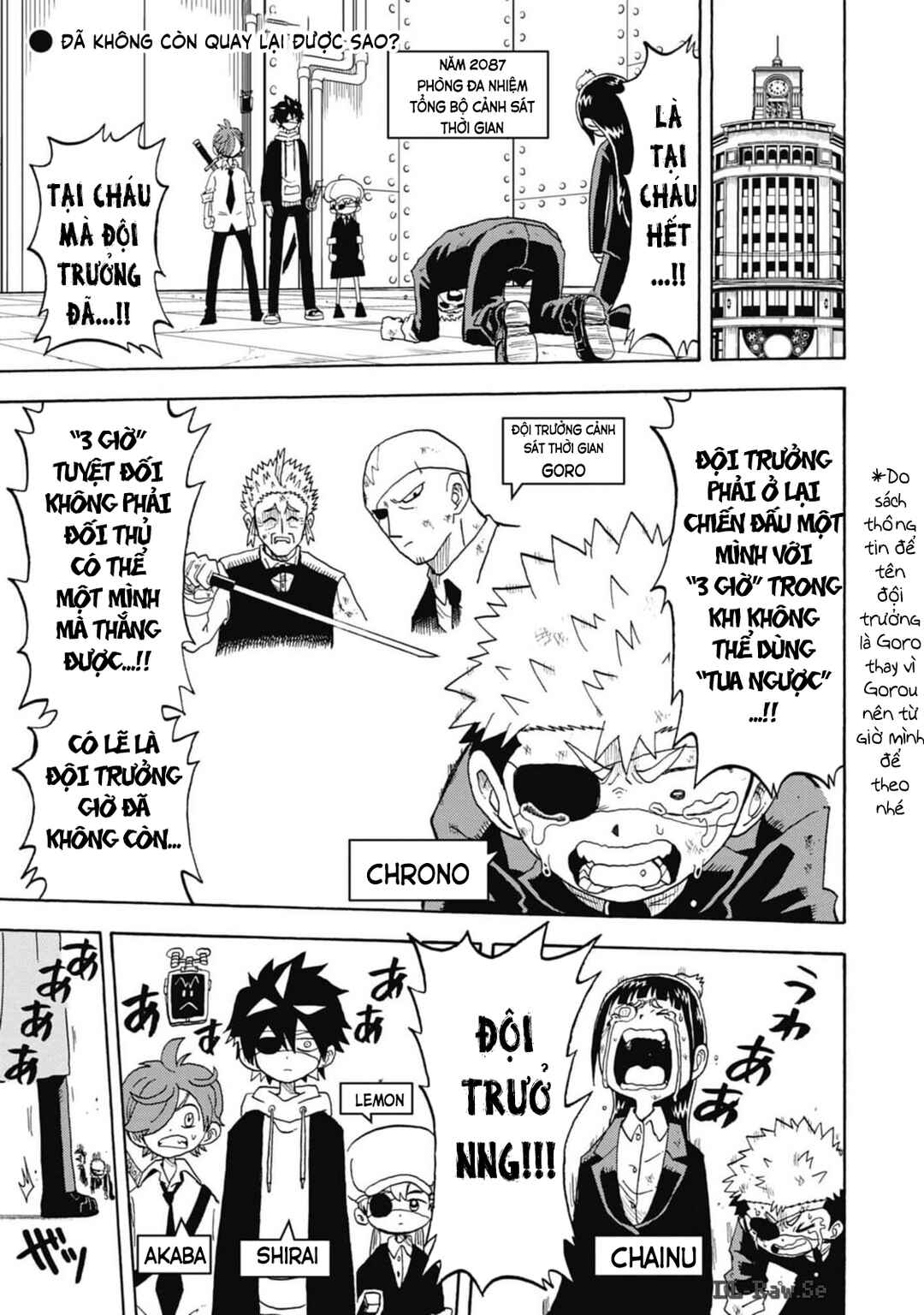 Chapter 32 - Page 3