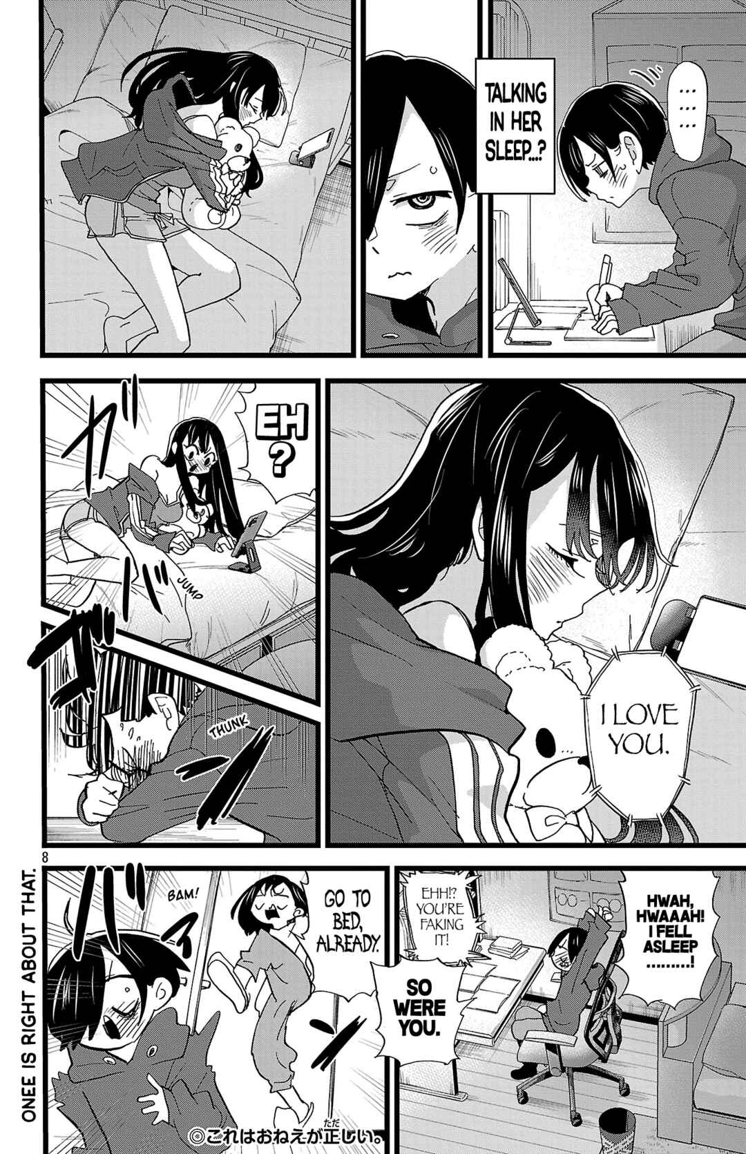 Chapter 161 - Page 9