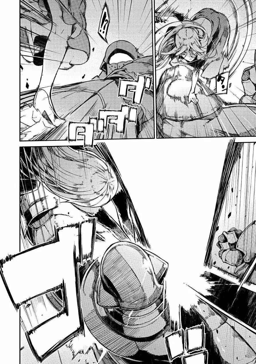 Chapter 60 - Page 29