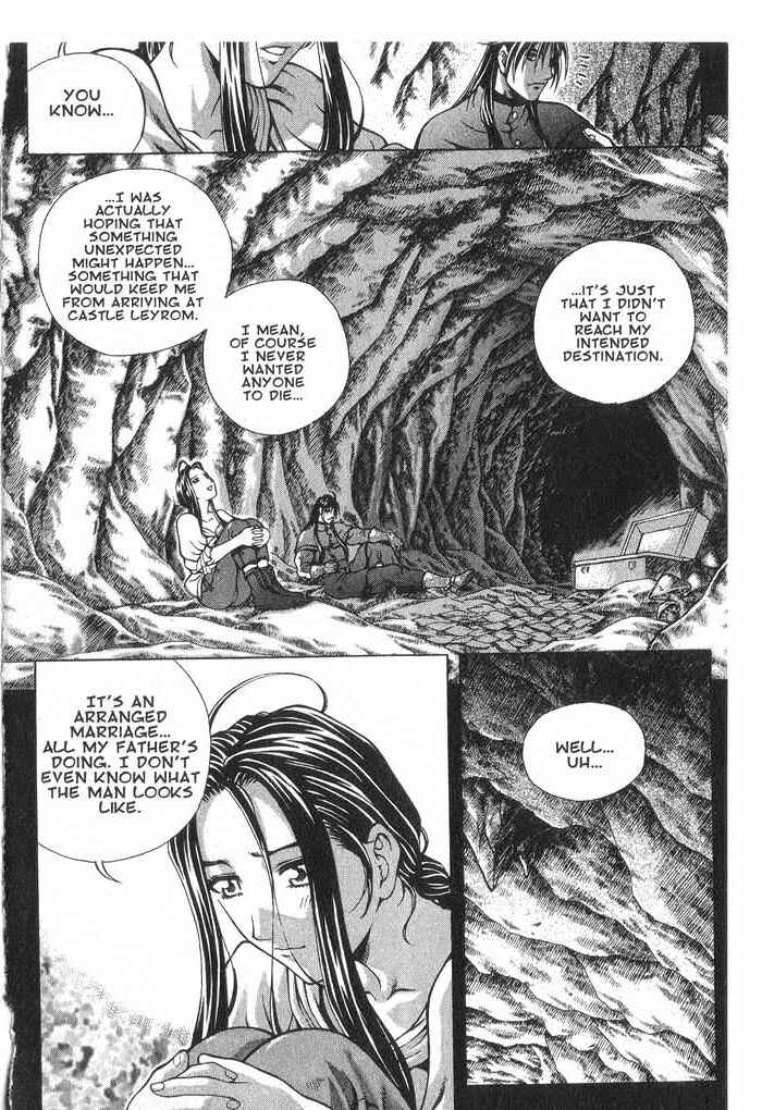 Chapter 33 - Page 32