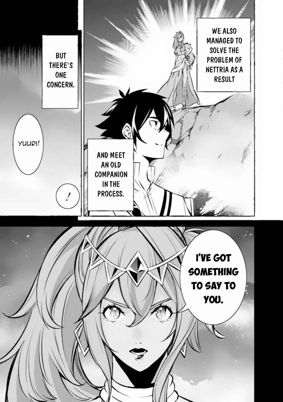 Chapter 99 - Page 12