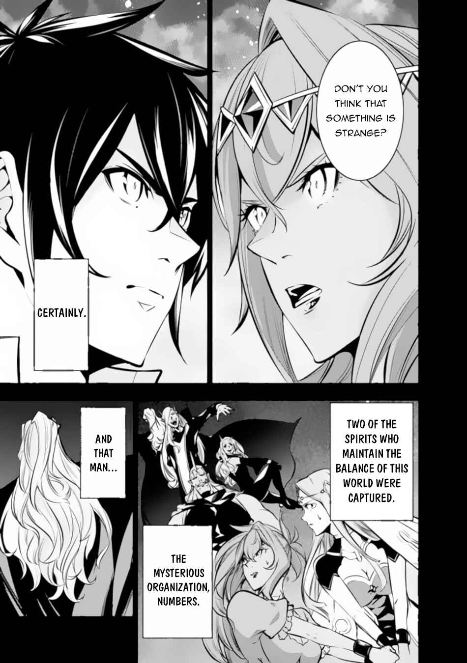 Chapter 99 - Page 14