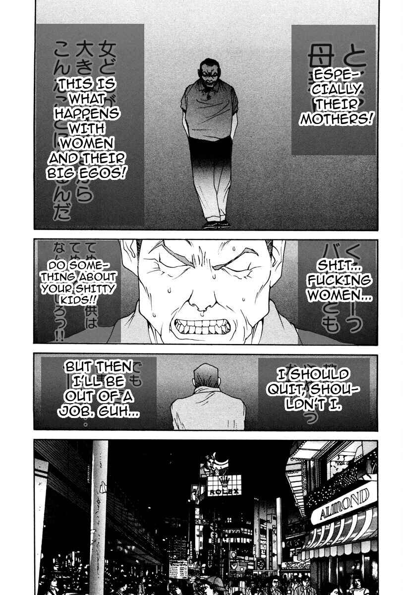 Chapter 16 - Page 16