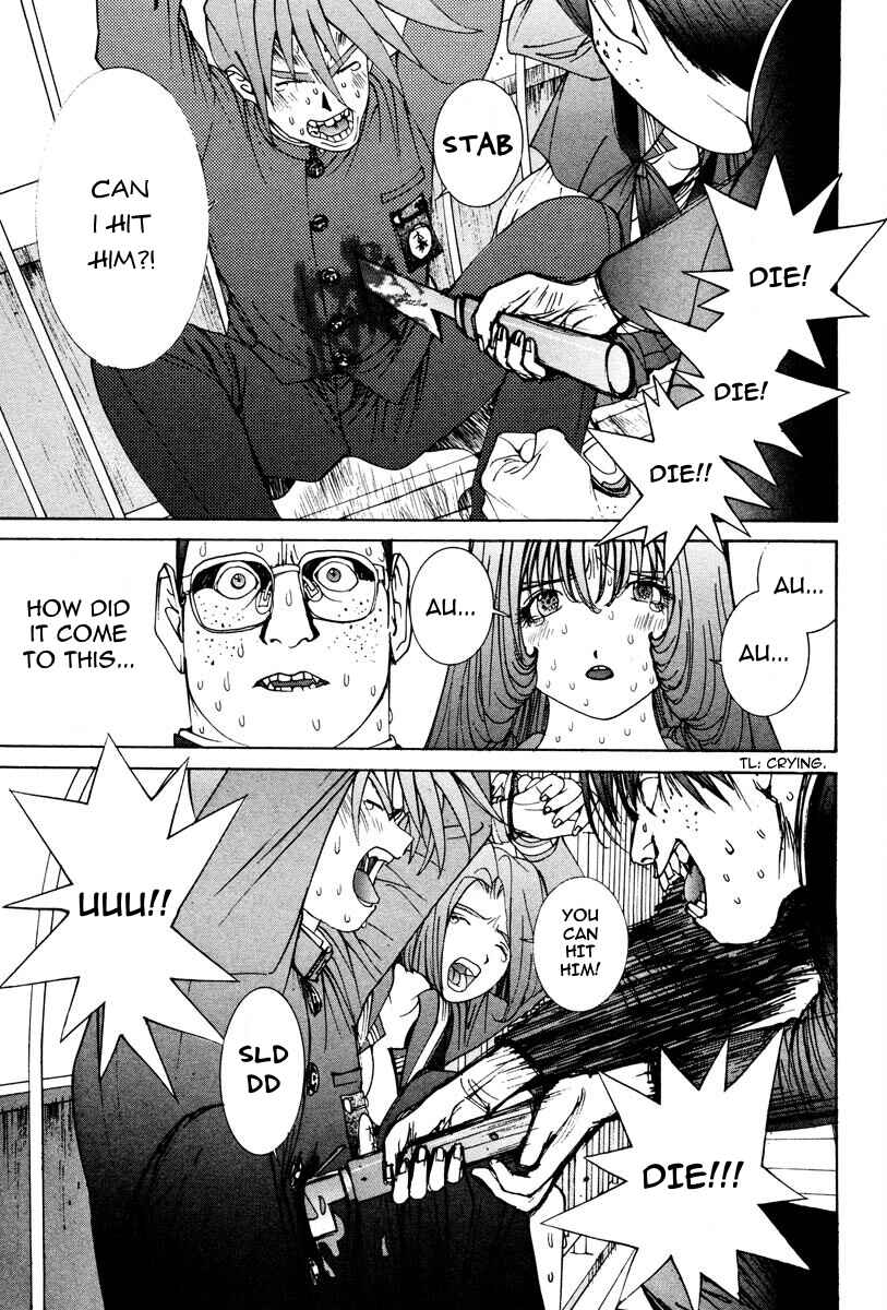 Chapter 16 - Page 3