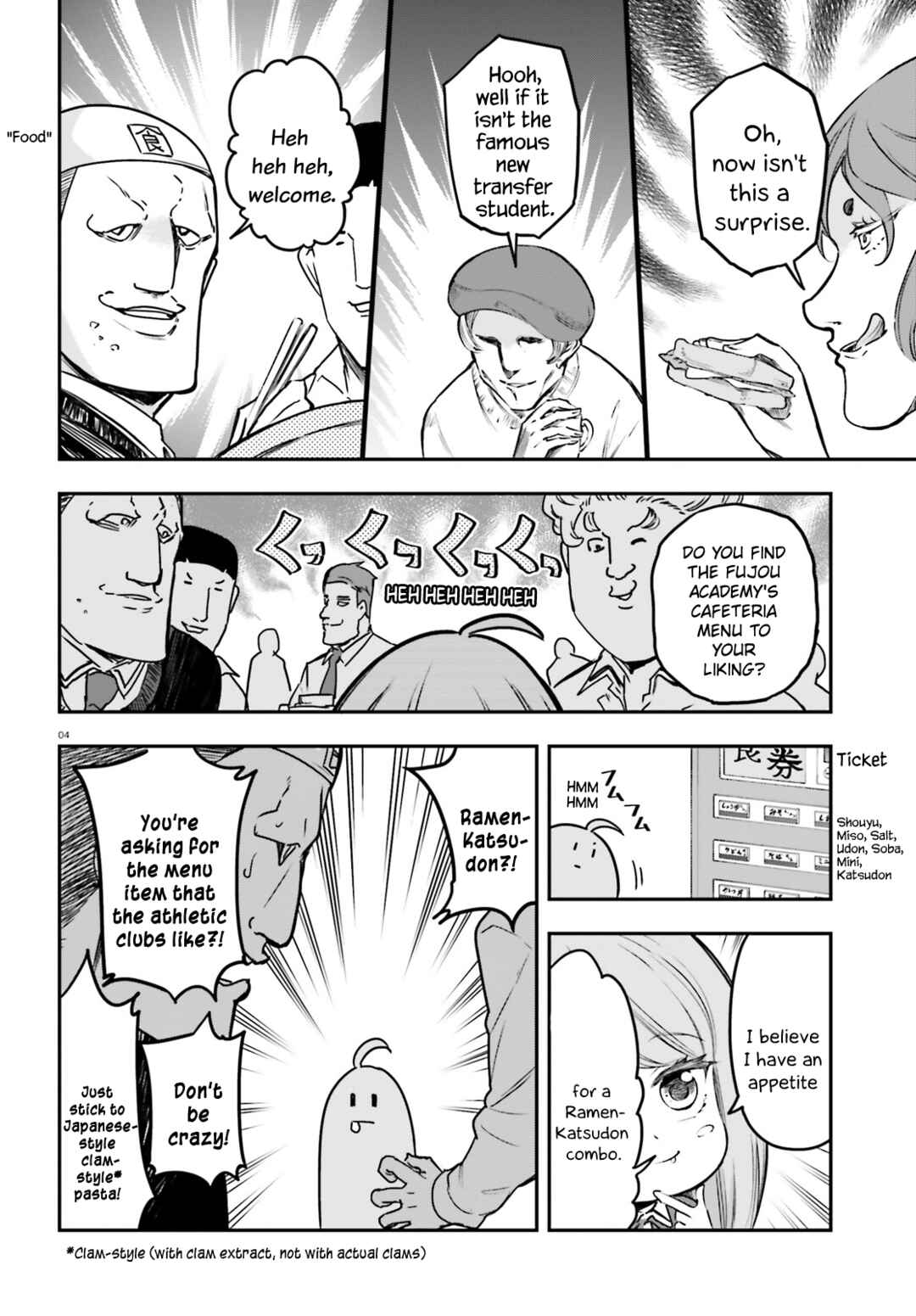 Chapter 158 - Page 4