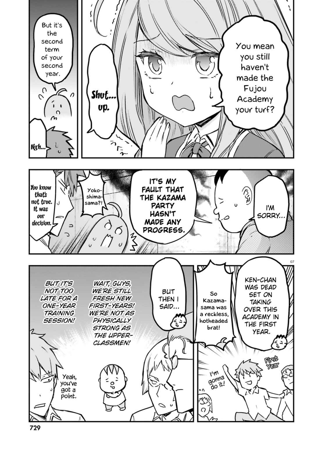 Chapter 158 - Page 7