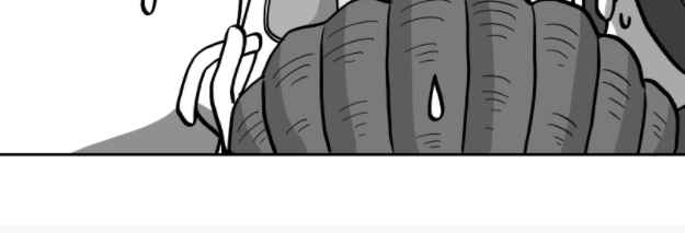 Chapter 11 - Page 22