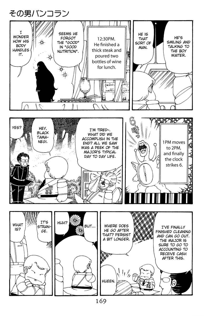 Chapter 44 - Page 13