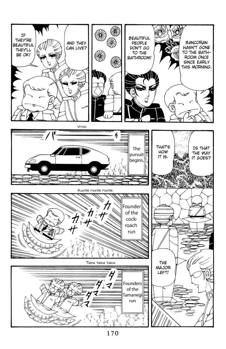 Chapter 44 - Page 14
