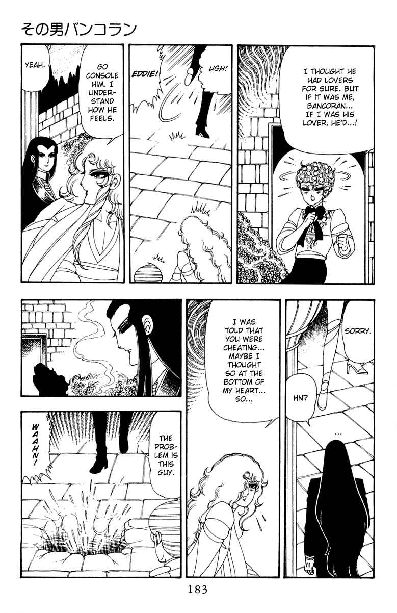 Chapter 44 - Page 28