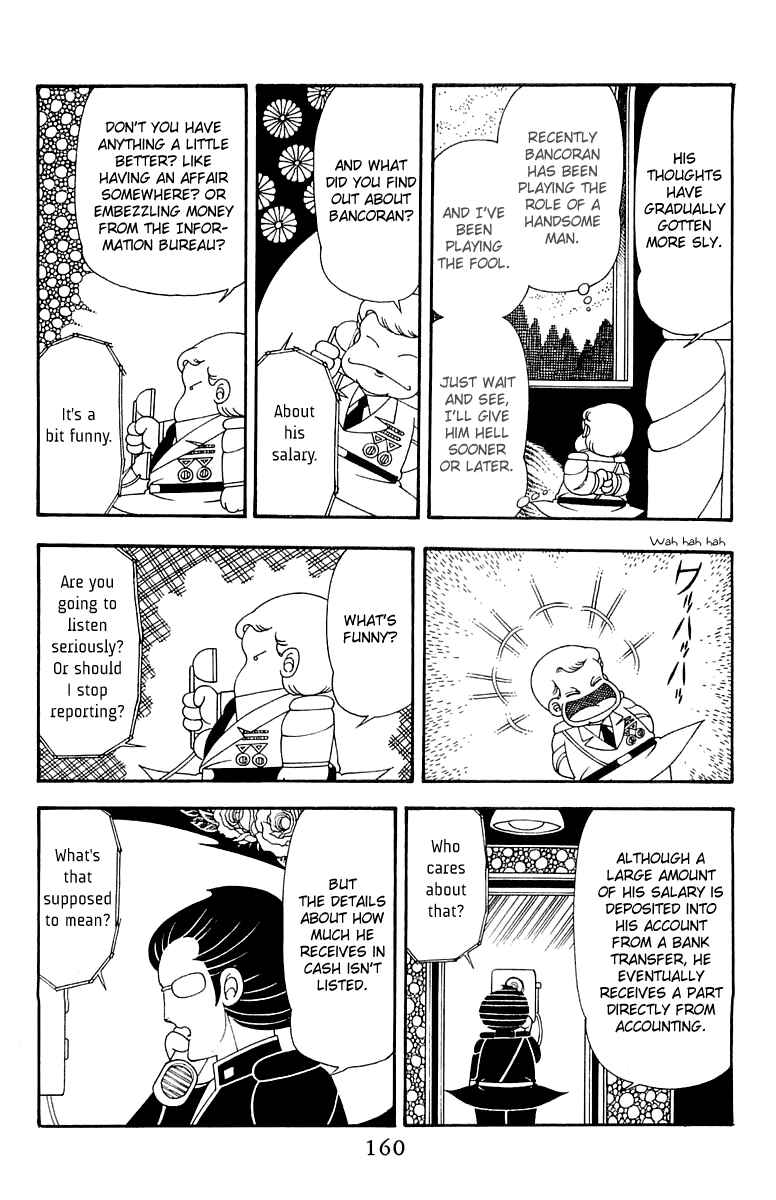 Chapter 44 - Page 4