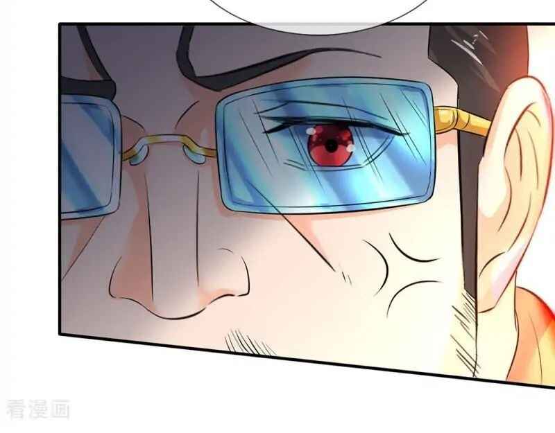 Chapter 34 - Page 2