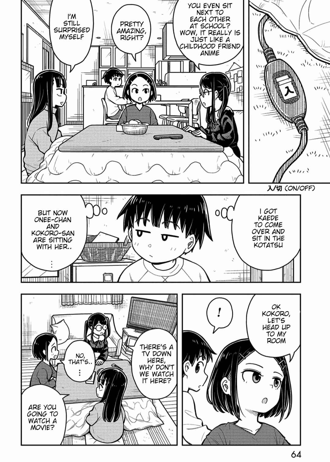Chapter 73 - Page 4