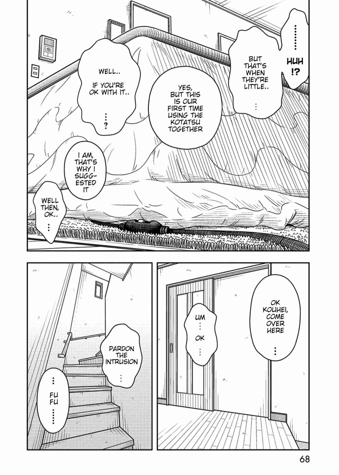 Chapter 73 - Page 8