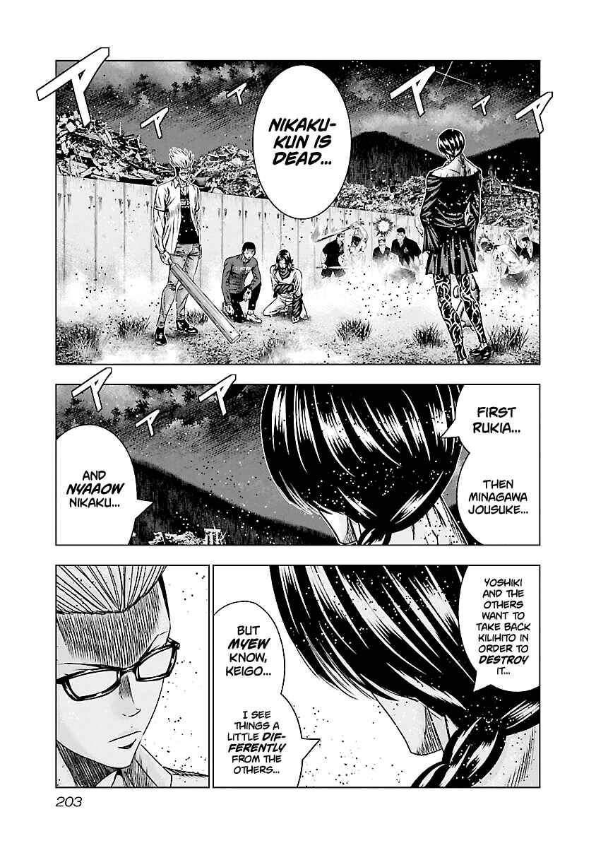 Chapter 179 - Page 11