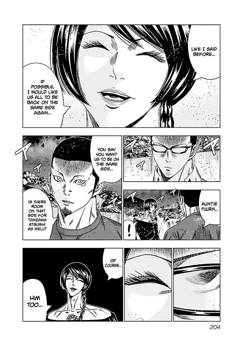 Chapter 179 - Page 12