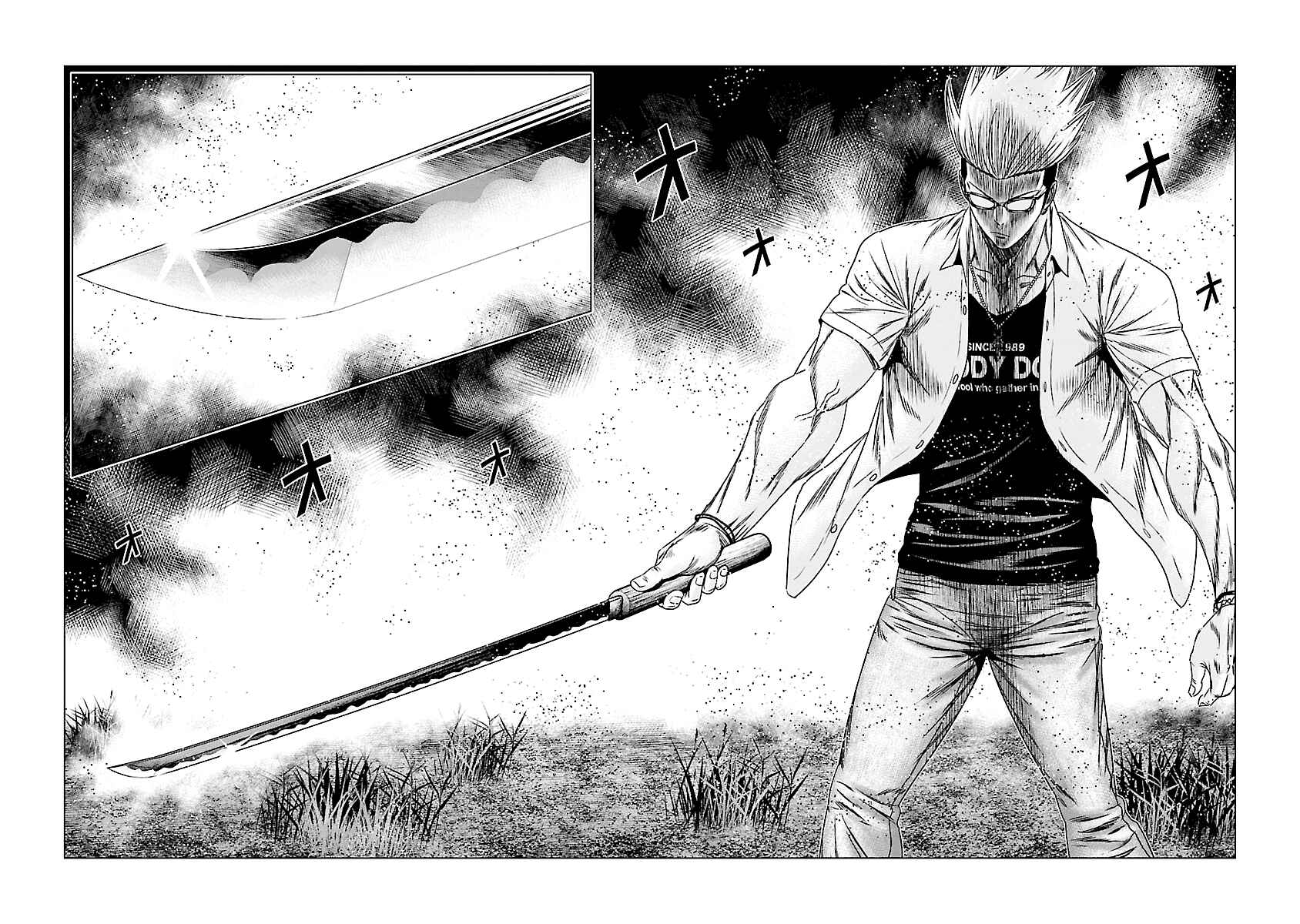 Chapter 179 - Page 17