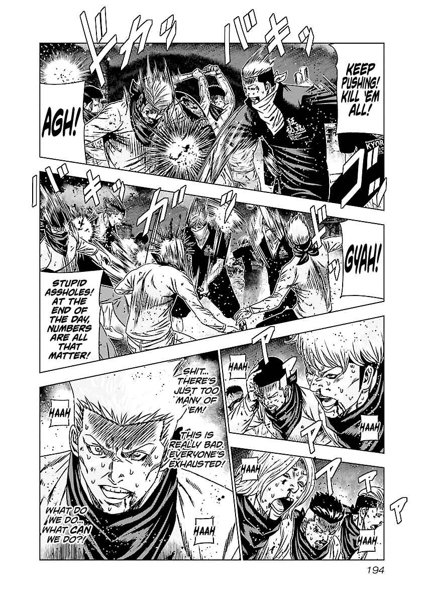 Chapter 179 - Page 3