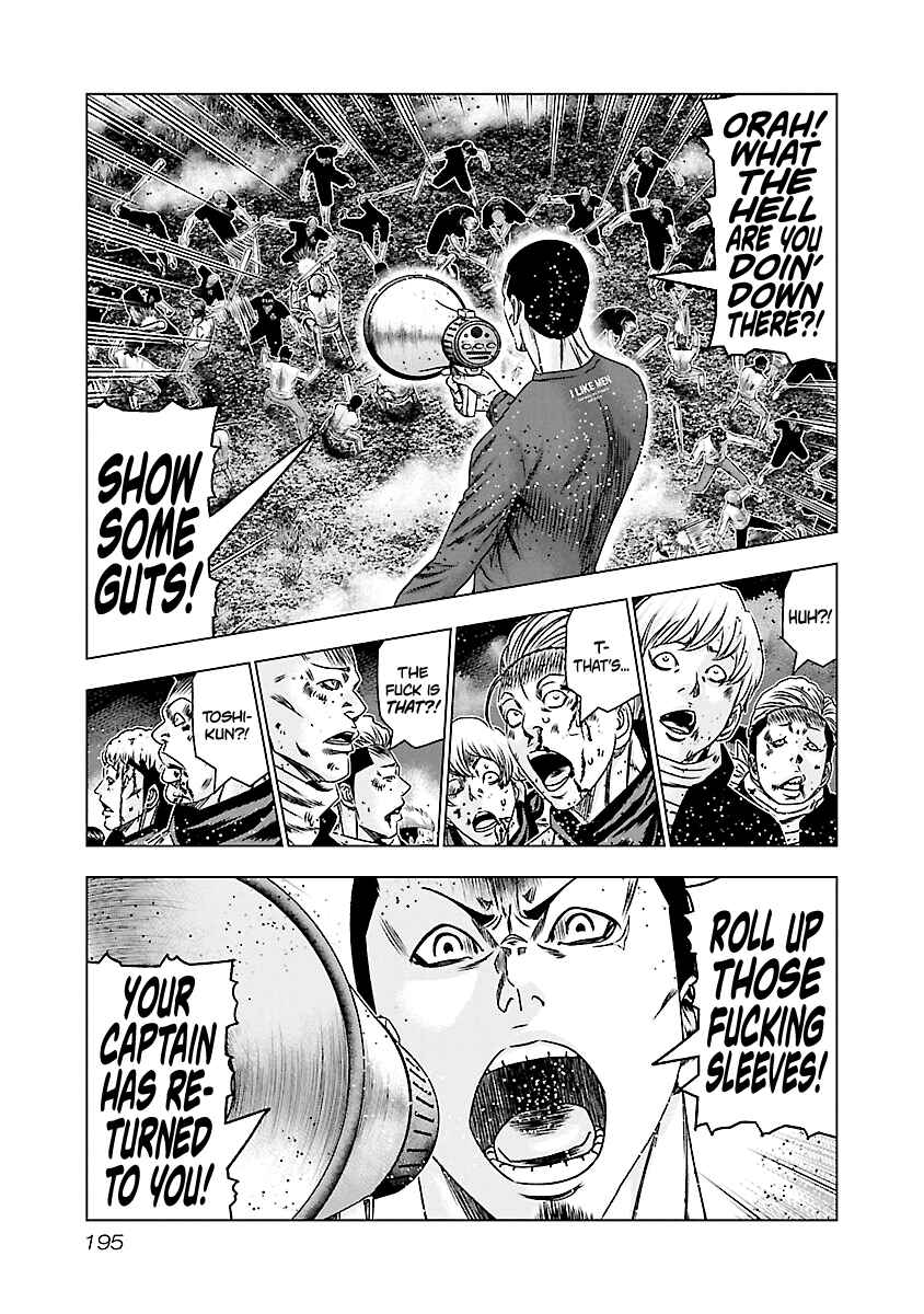 Chapter 179 - Page 4