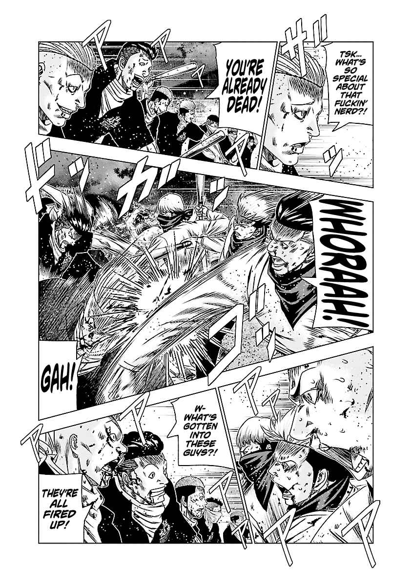 Chapter 179 - Page 6