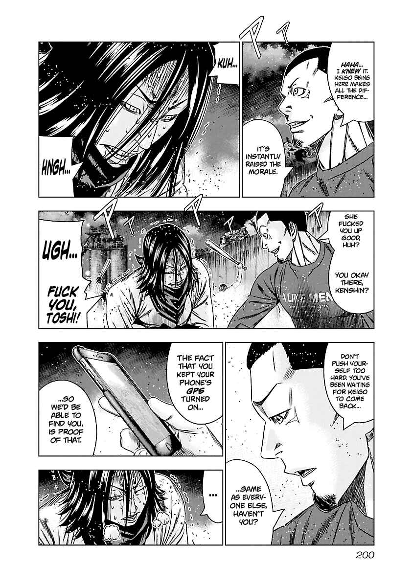 Chapter 179 - Page 8