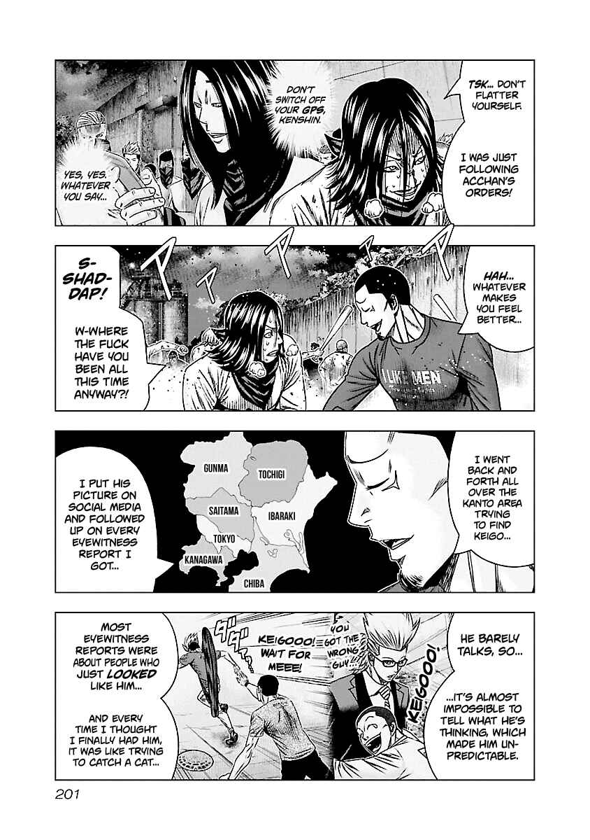 Chapter 179 - Page 9