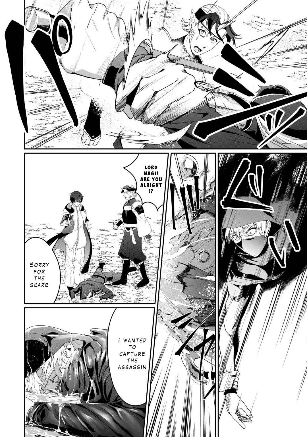 Chapter 16 - Page 2