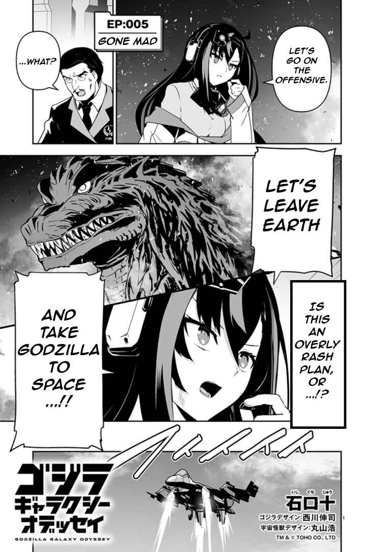 Chapter 5 - Page 1