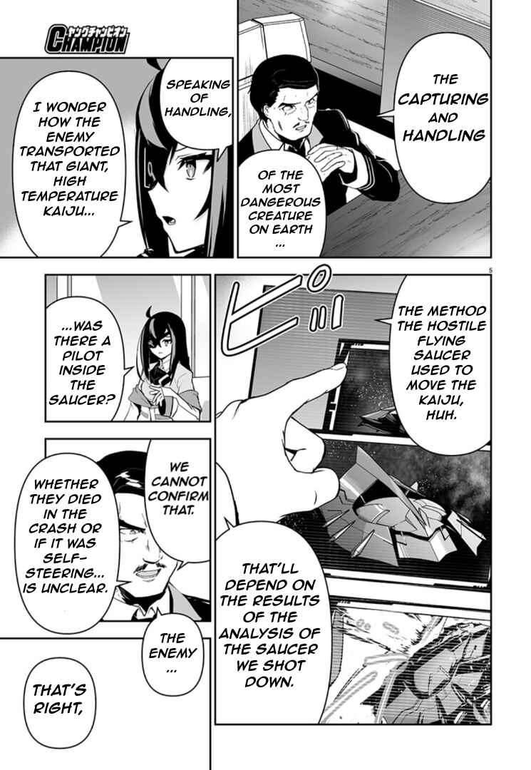 Chapter 5 - Page 5
