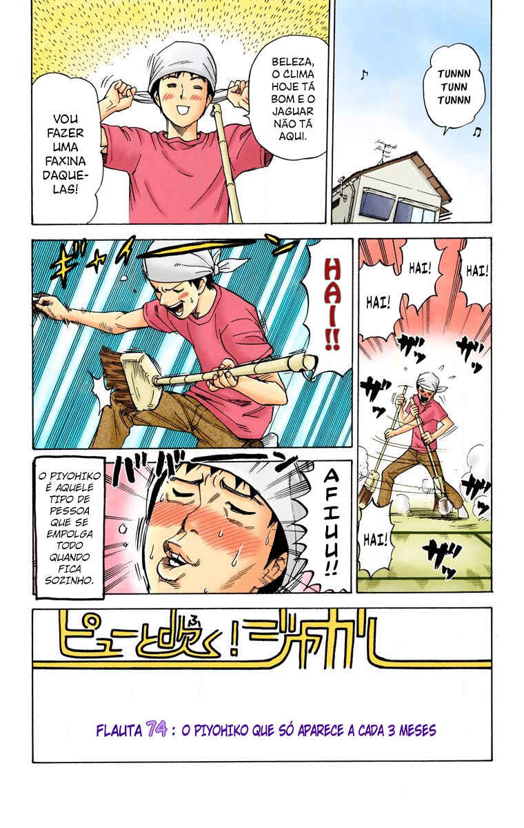 Chapter 74 - Page 2