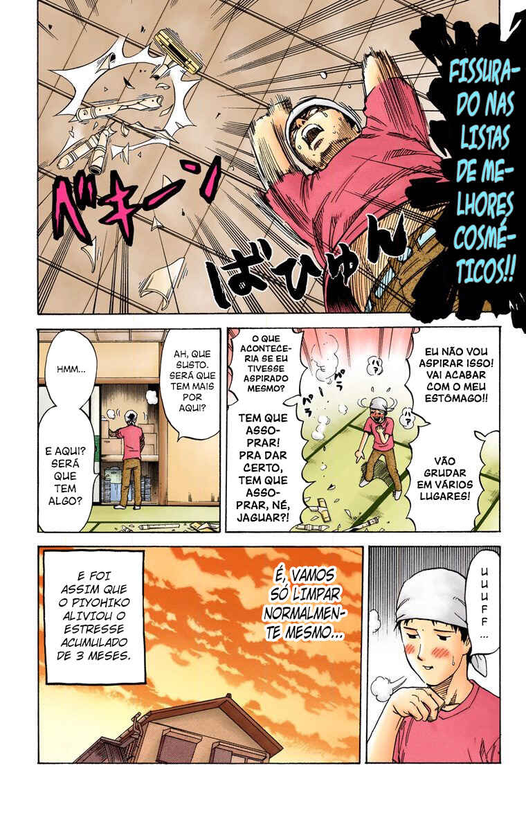Chapter 74 - Page 7