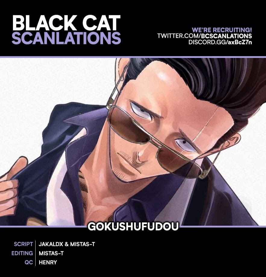 Chapter 56 - Page 2