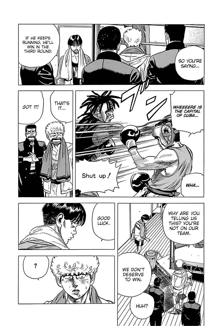 Chapter 229 - Page 10