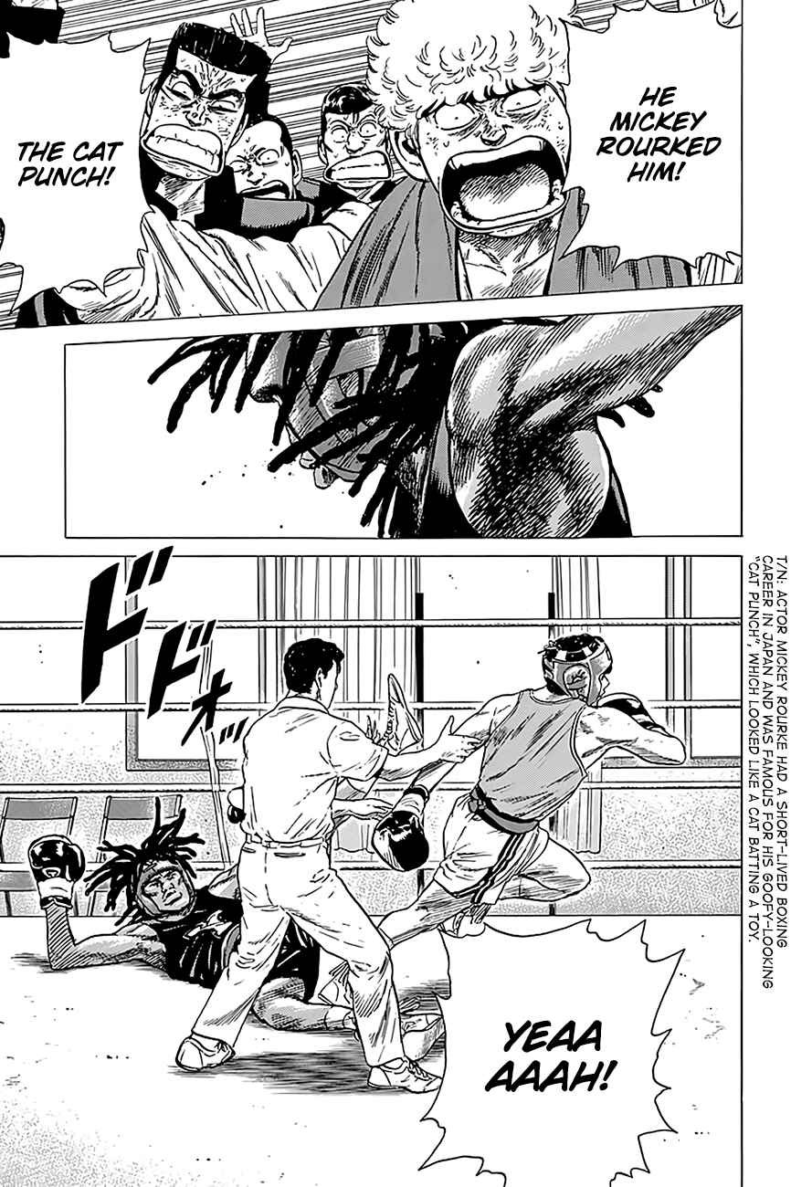 Chapter 229 - Page 20